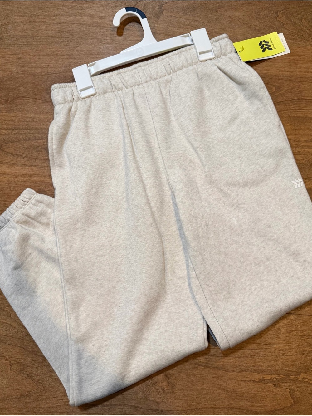 Kids Cream Sweatpants - All in Motion Active  Comfort Joggers